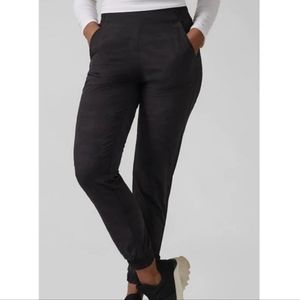 Brooklyn Lined Jogger